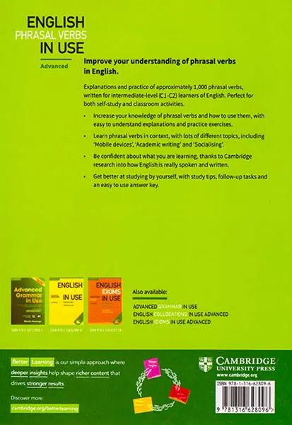 ENGLISH PHARSAL VERBS IN USE ADVANCE(جنگل)